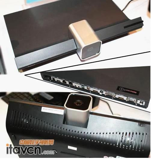 MCV2000MINI視訊終端