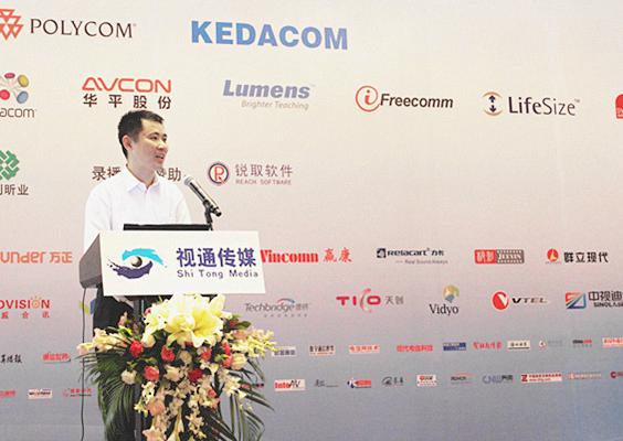 “普及、融合、移動、創(chuàng)新”——捷視飛通應邀參加北京多媒體視音頻通信展
