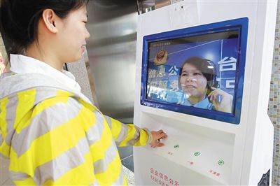 捷視飛通：遠程視頻維權(quán)，未來最便捷的維權(quán)手段？