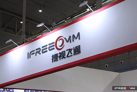 躋身新疆安防行業(yè)杰出貢獻(xiàn)企業(yè)，捷視飛通中國-亞歐安防博覽會亮點(diǎn)解讀