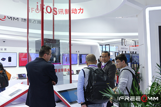 賦能行業(yè)，無限可能 | 捷視飛通iFOS在北京安博會