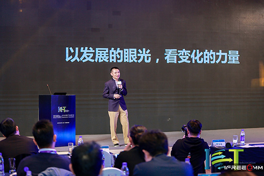 ICT大會(huì) | 捷視飛通蔣延春：視訊想象空間很大，持續(xù)創(chuàng)新才有機(jī)會(huì)