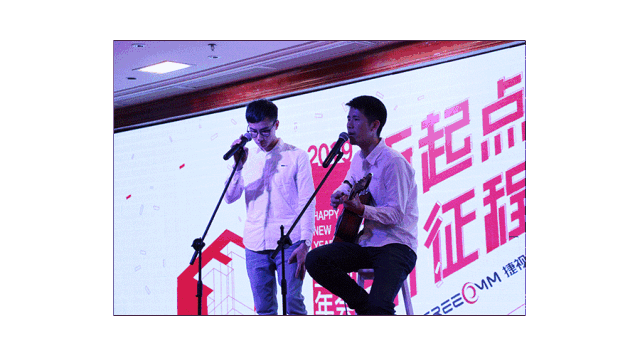 捷視飛通年會獨唱節(jié)目