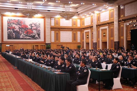 深圳市社會治安綜合治理創(chuàng)新工作會議