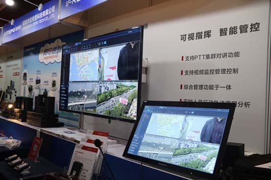 4G綜合視頻管理系統(tǒng)