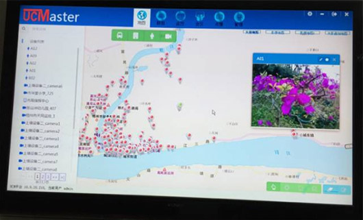 白云山景區(qū)各執(zhí)勤點(diǎn)地圖定位