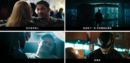 ?嚴(yán)防「毒液」感染，捷視飛通為北京疾控中心打造疾控安全網(wǎng)