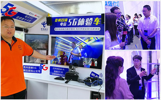 工作人員現(xiàn)場講解5G體驗(yàn)公交車