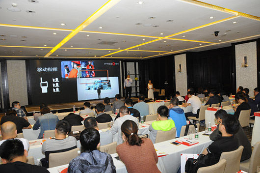 精耕行業(yè)，智慧閃耀——捷視飛通2016全國渠道精英匯系列活動登陸沈陽