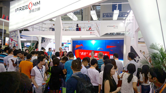 深圳安博會(huì)捷視飛通展位