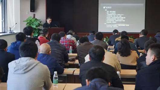 捷視飛通營(yíng)銷(xiāo)大會(huì)