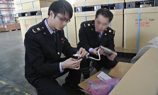 移動(dòng)質(zhì)檢