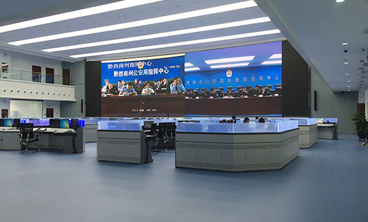 貴州省高速路政移動可視化指揮、執(zhí)法數(shù)字集成系統(tǒng)