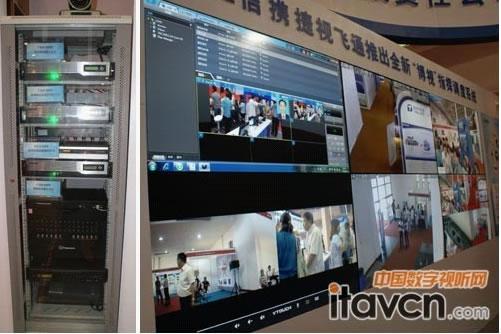 捷視飛通“博視”應(yīng)急指揮調(diào)度系統(tǒng)