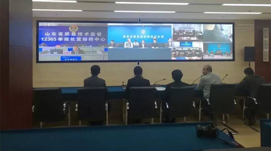 3.15，捷視飛通連續(xù)3年助力質(zhì)檢總局聯(lián)動全國執(zhí)法及一線執(zhí)法現(xiàn)場通報！