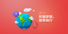 捷視飛通：懷揣夢(mèng)想，敬畏前行