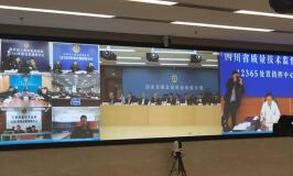 連續(xù)4年，捷視飛通移動可視化指揮系統(tǒng)見證315背后一線執(zhí)法