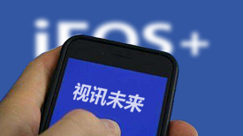 跪下之后，世界真的會(huì)美好嗎？