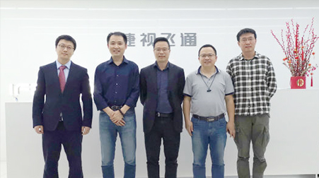 政府工作報(bào)告：視訊行業(yè)可以做哪些？捷視飛通解讀來了