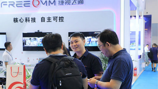 捷視飛通軍博會亮點(diǎn)回顧——基于國產(chǎn)平臺的視訊能力剖析