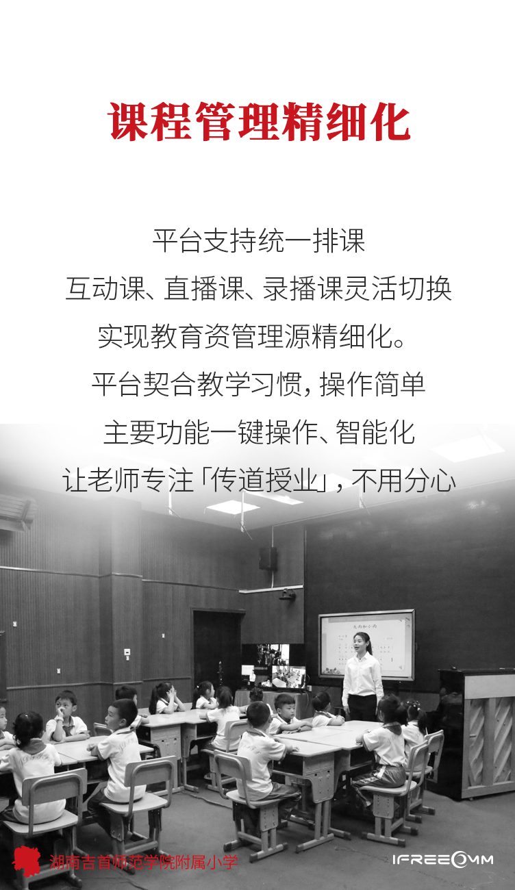 微信圖片_20210603101536.png 微信圖片_20210603101536.png