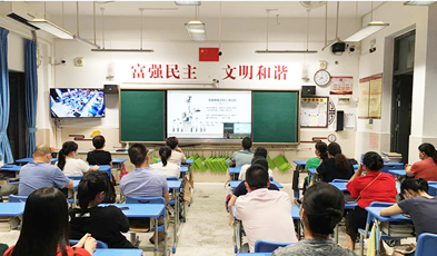 建設(shè)「名師課堂」，捷視飛通可以做這些