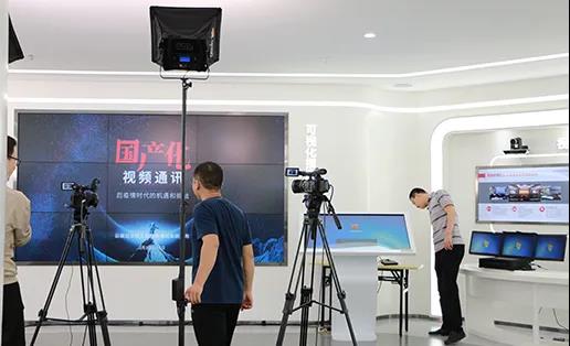 微信圖片_20210826192516.jpg 微信圖片_20210826192516.jpg