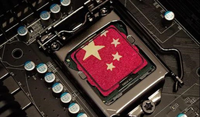 捷視飛通軟硬件均滿足政務視頻會議「安全可靠」要求，深度融入國產化生態(tài)