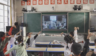 以匠心守初心：助力每個學生享受公平而有質(zhì)量的教育！